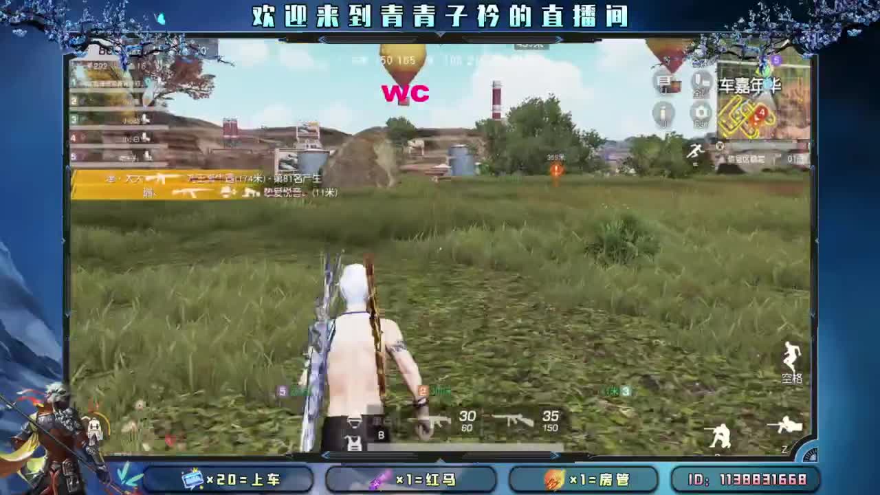 十月 希望的开始。 第6段