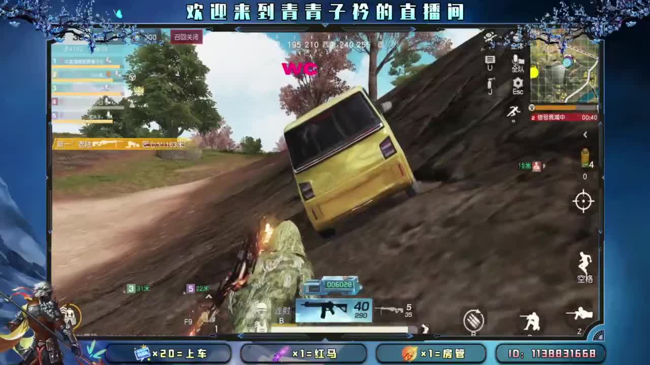 十月 希望的开始。 第7段