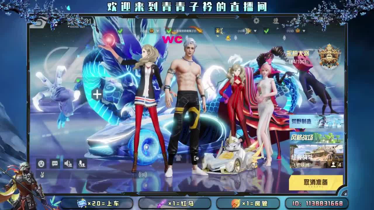 十月 希望的开始。 第8段