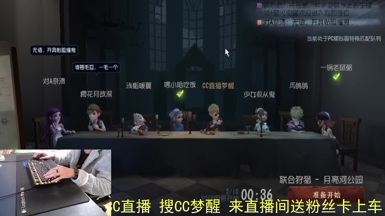 我不是轮播... 第3段