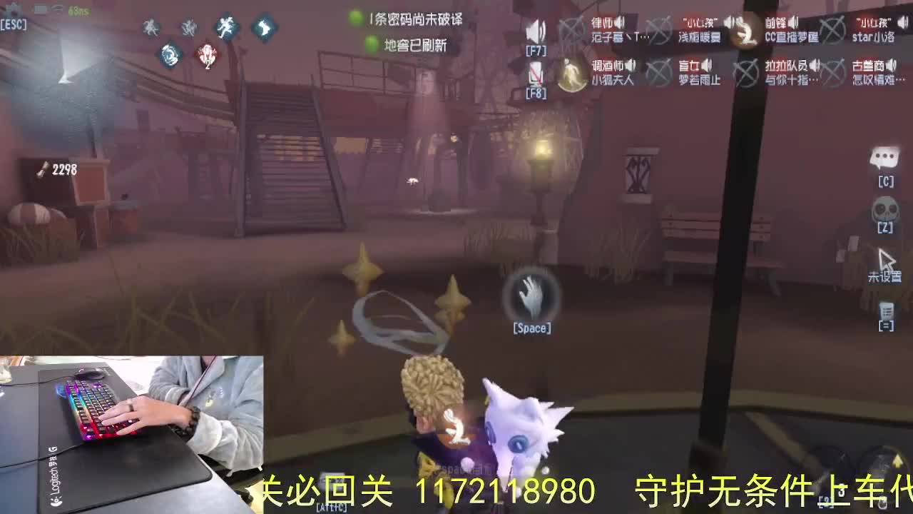 我不是轮播... 第4段