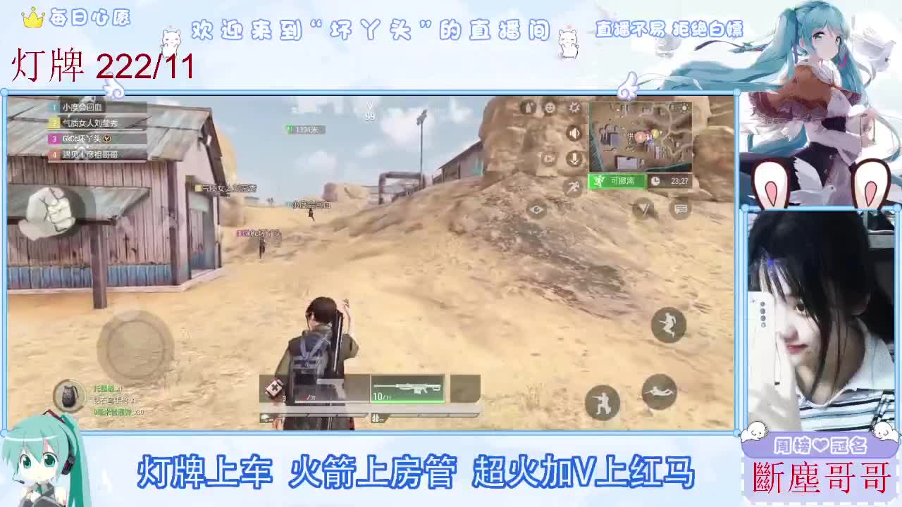 因为信任，所以简单 第1段