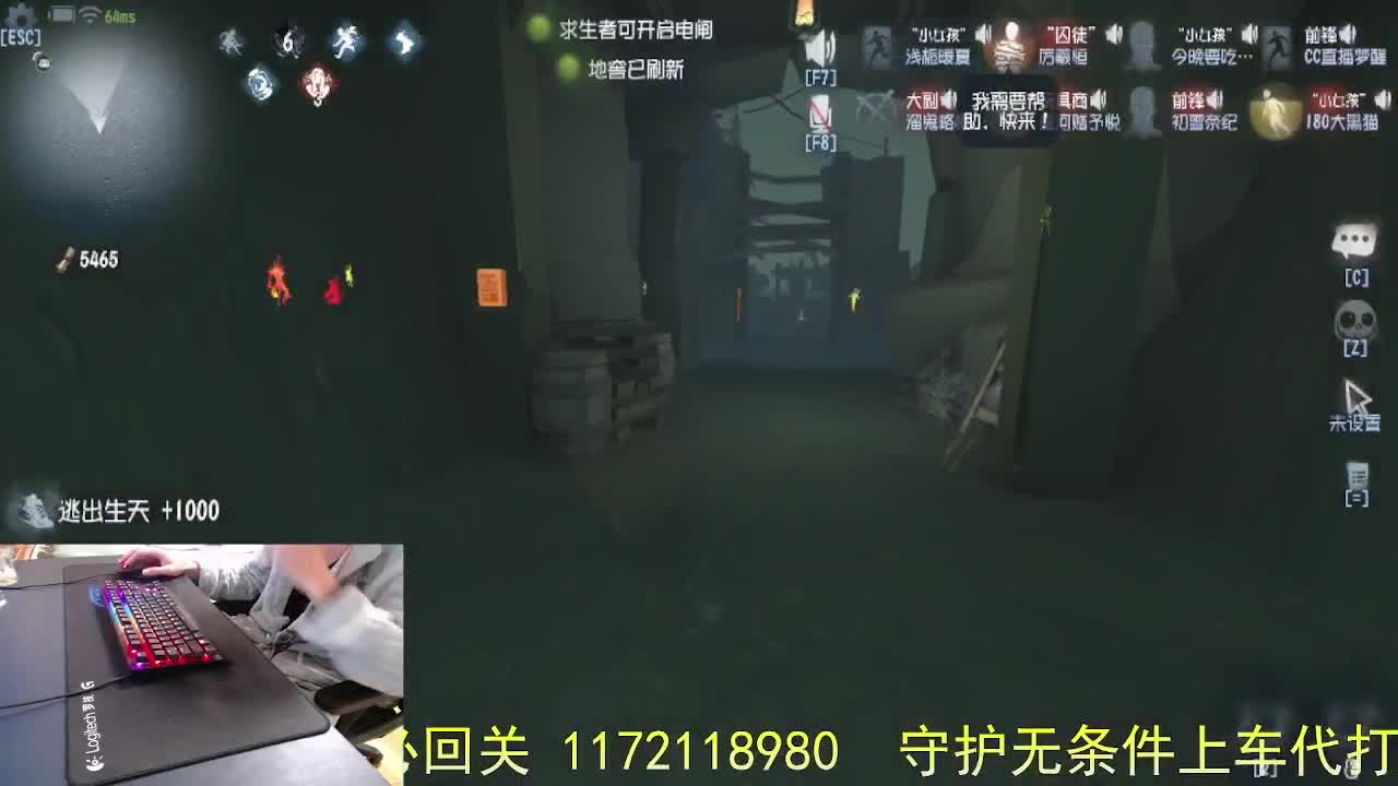 我不是轮播... 第5段