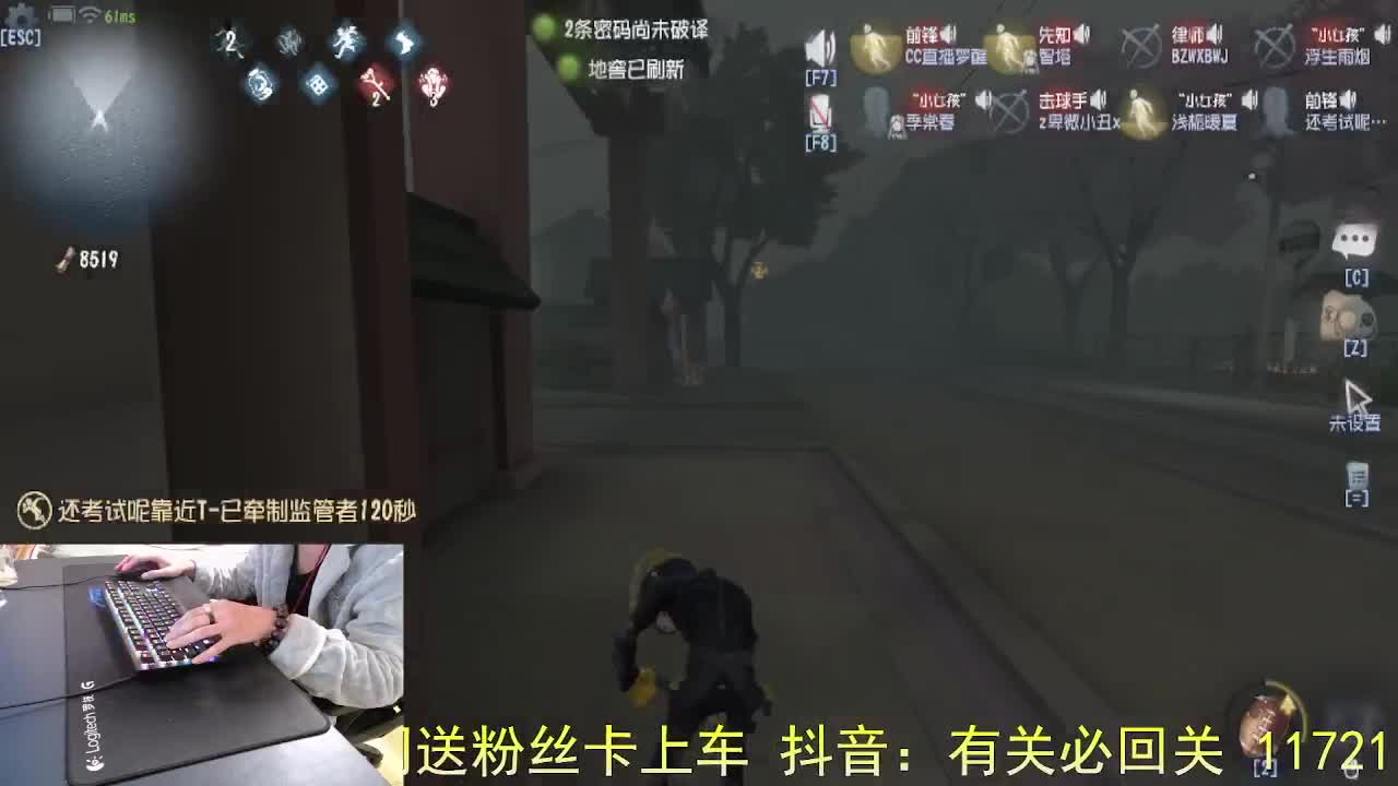 我不是轮播... 第6段