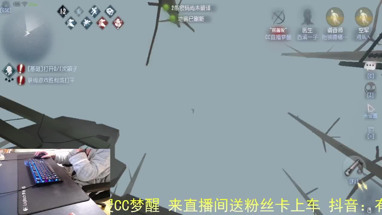 我不是轮播... 第9段