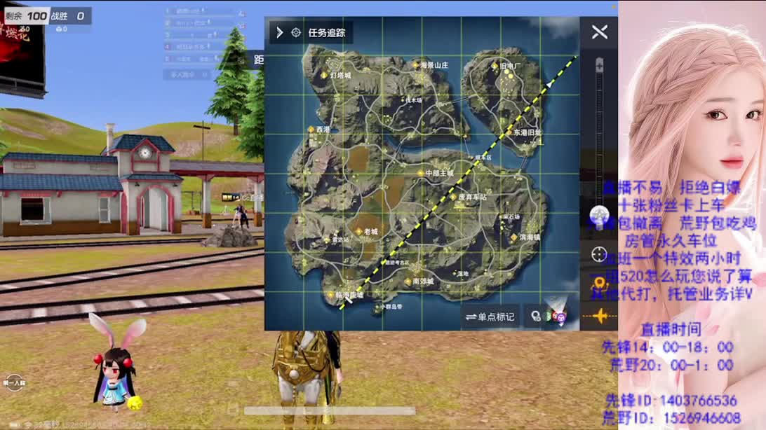 假期嗨起来 第10段
