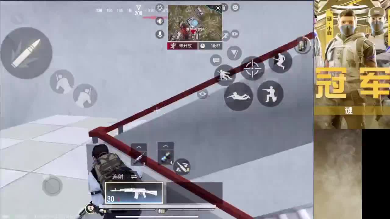 接护 接段 第5段