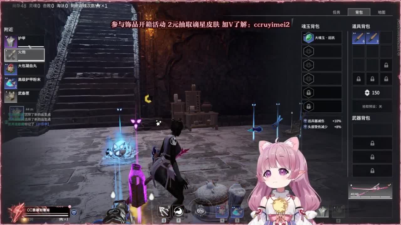 24小时接各种~ 第1段