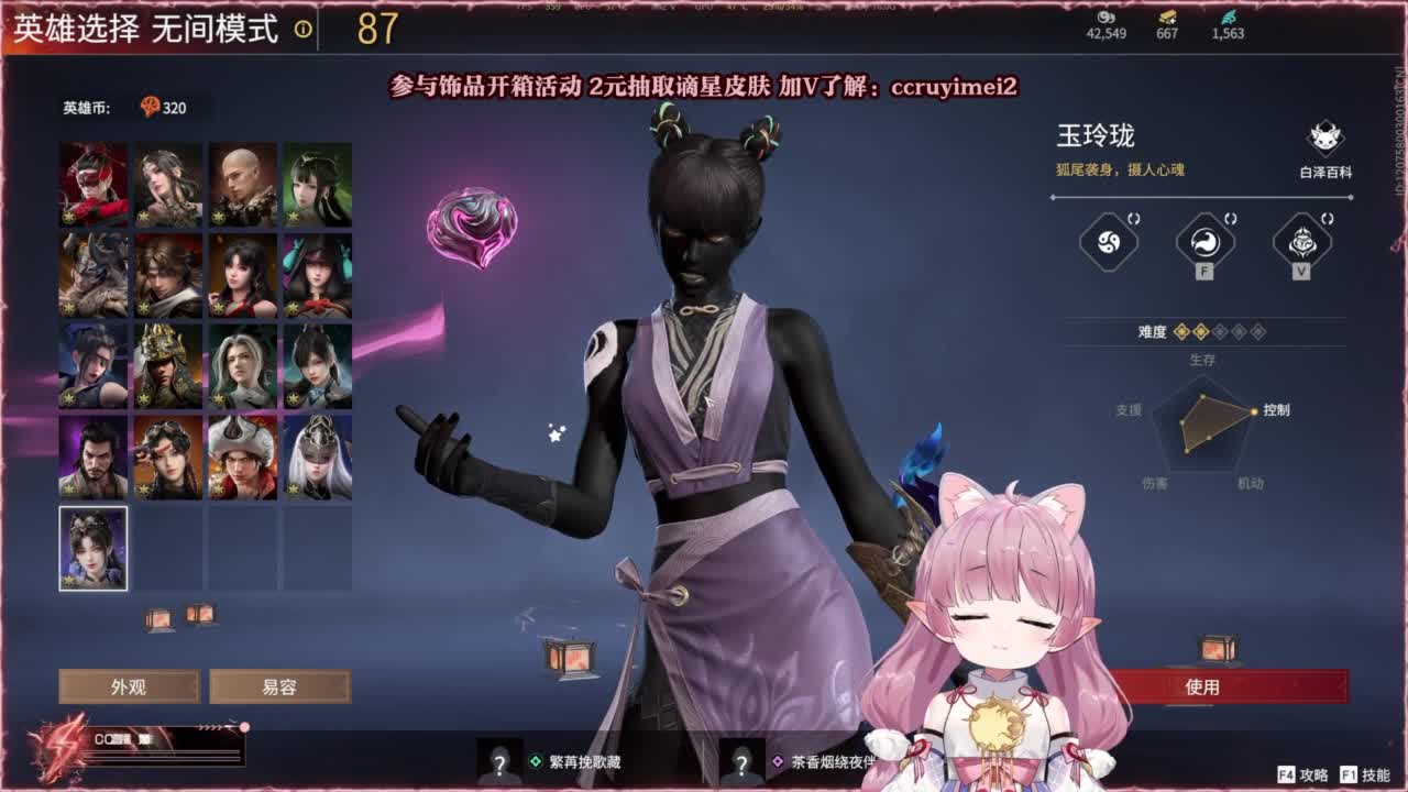 24小时接各种~ 第2段
