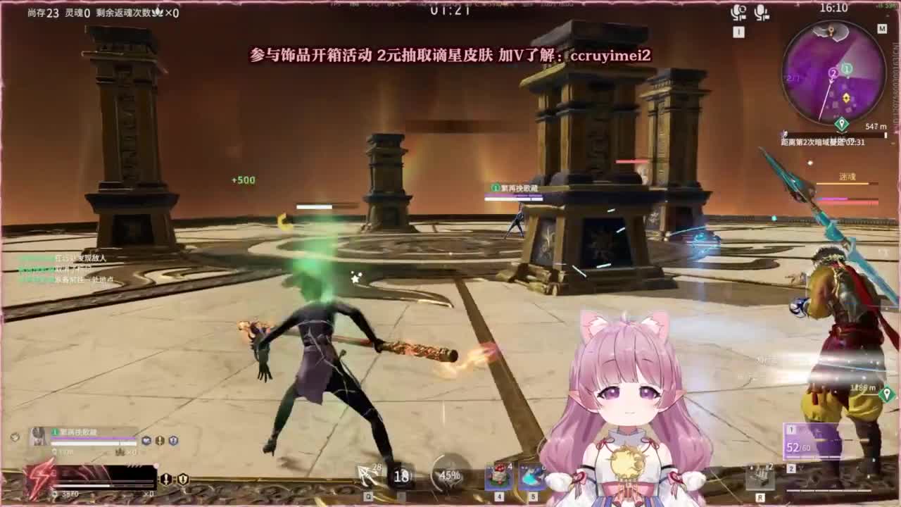 24小时接各种~ 第3段