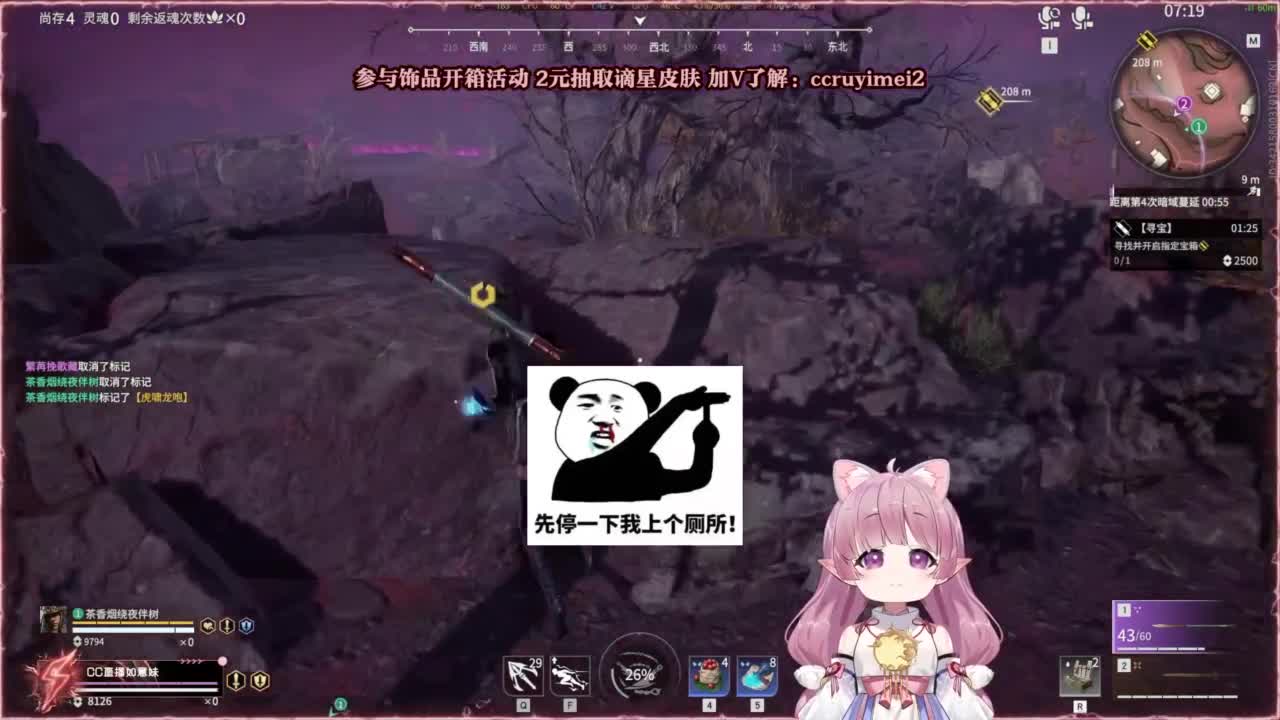24小时接各种~ 第10段