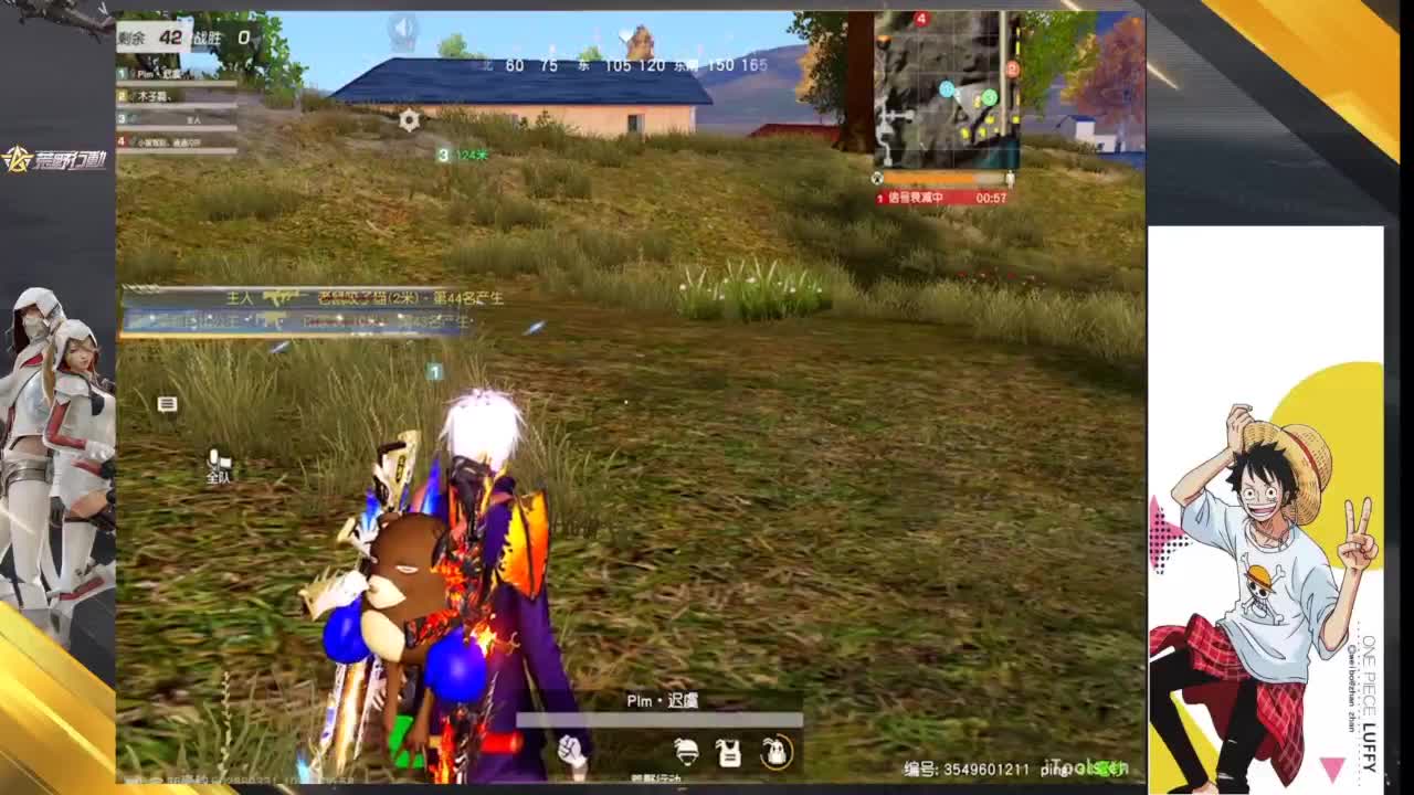 再坚持一个月吧 第1段