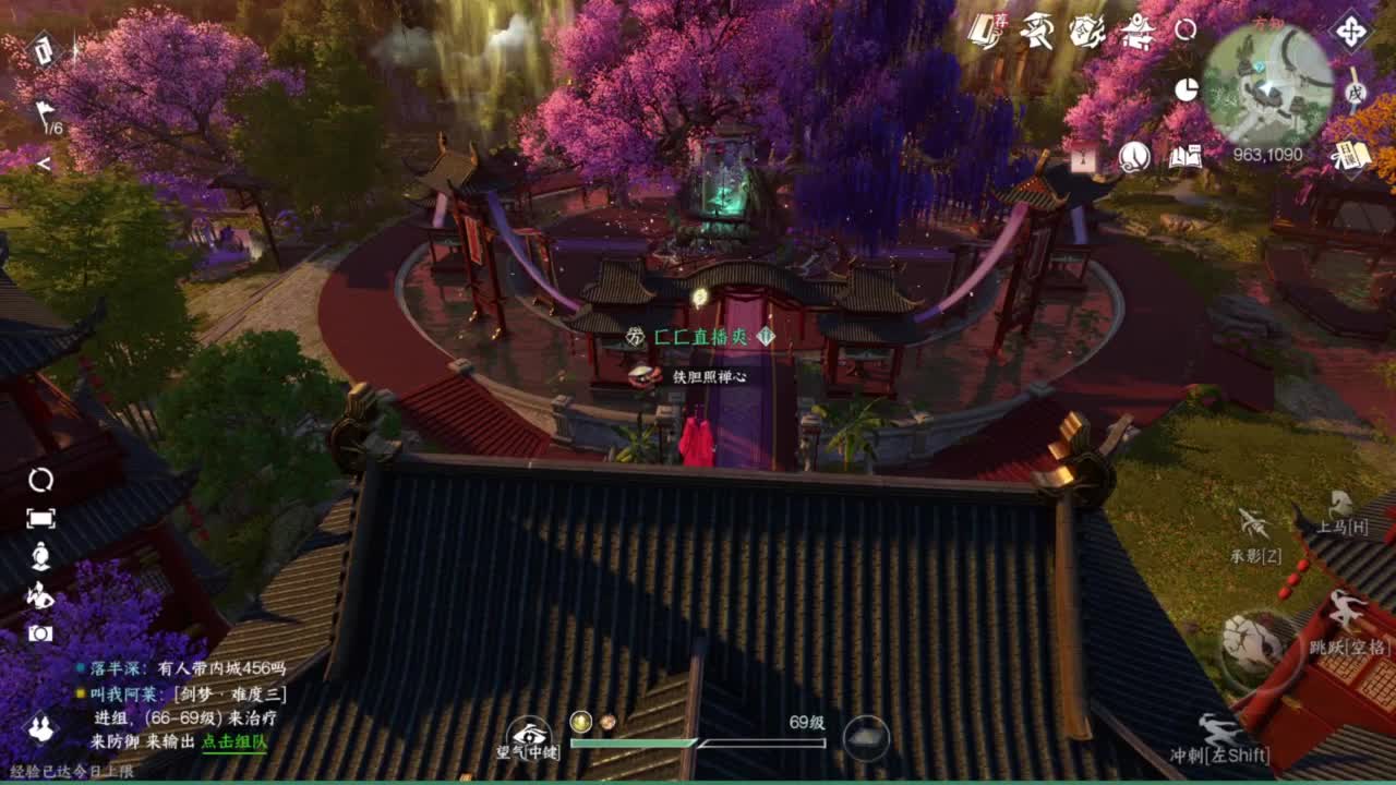 天赏石积分赛！ 第4段