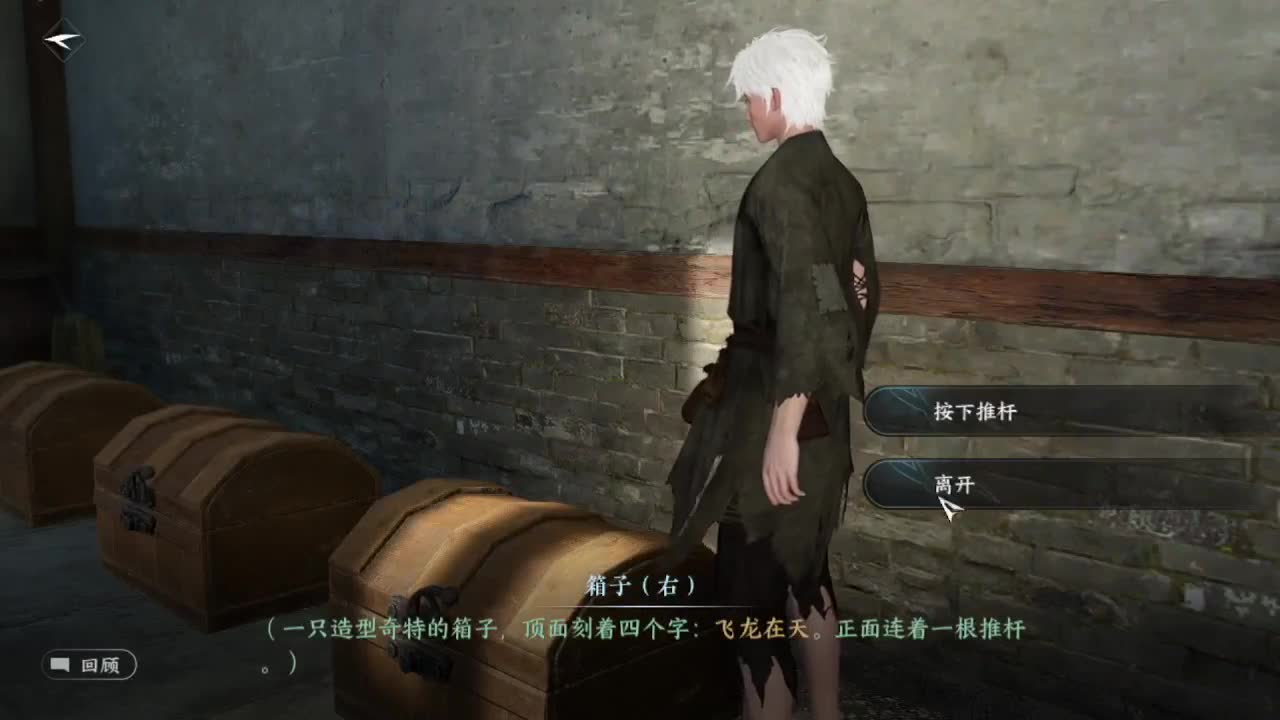 粉丝少 好下手 第1段