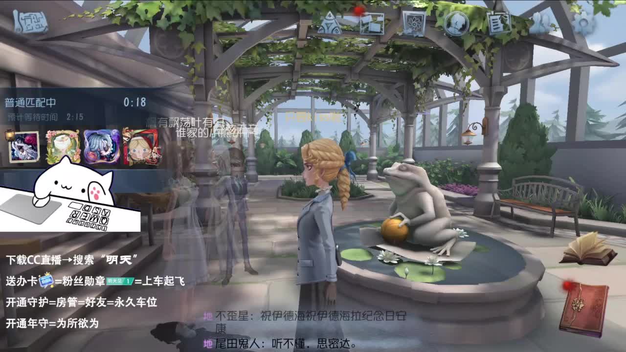 双百训话 爱与臣服 第12段