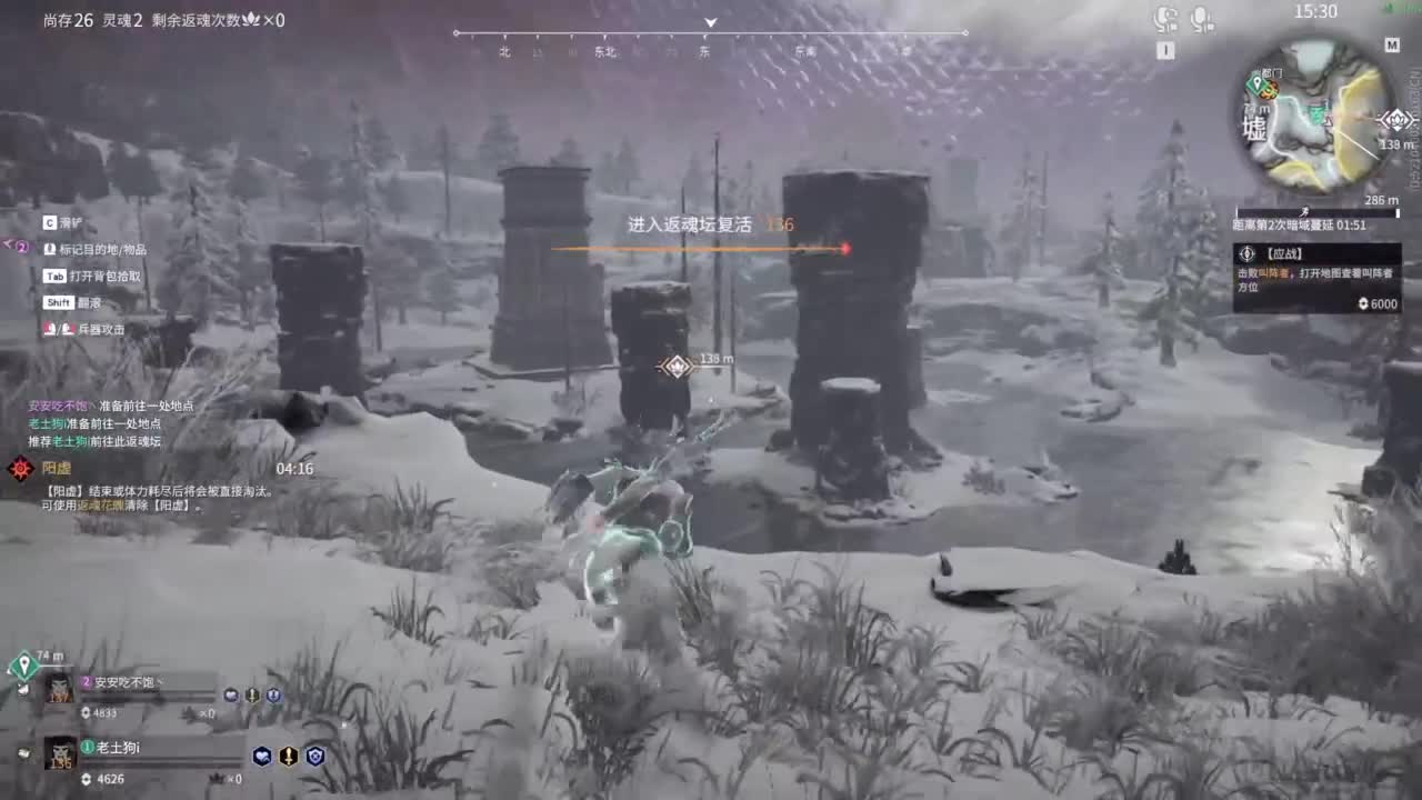 想要守护呜~ 第1段