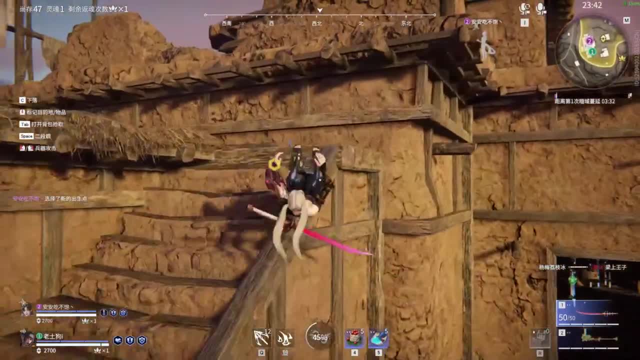 想要守护呜~ 第4段