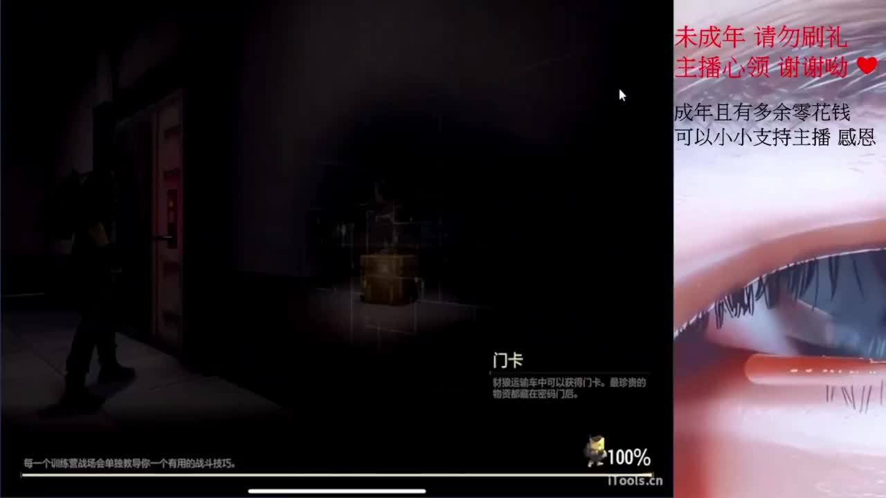 祝福糖果果生日快樂~ 第2段