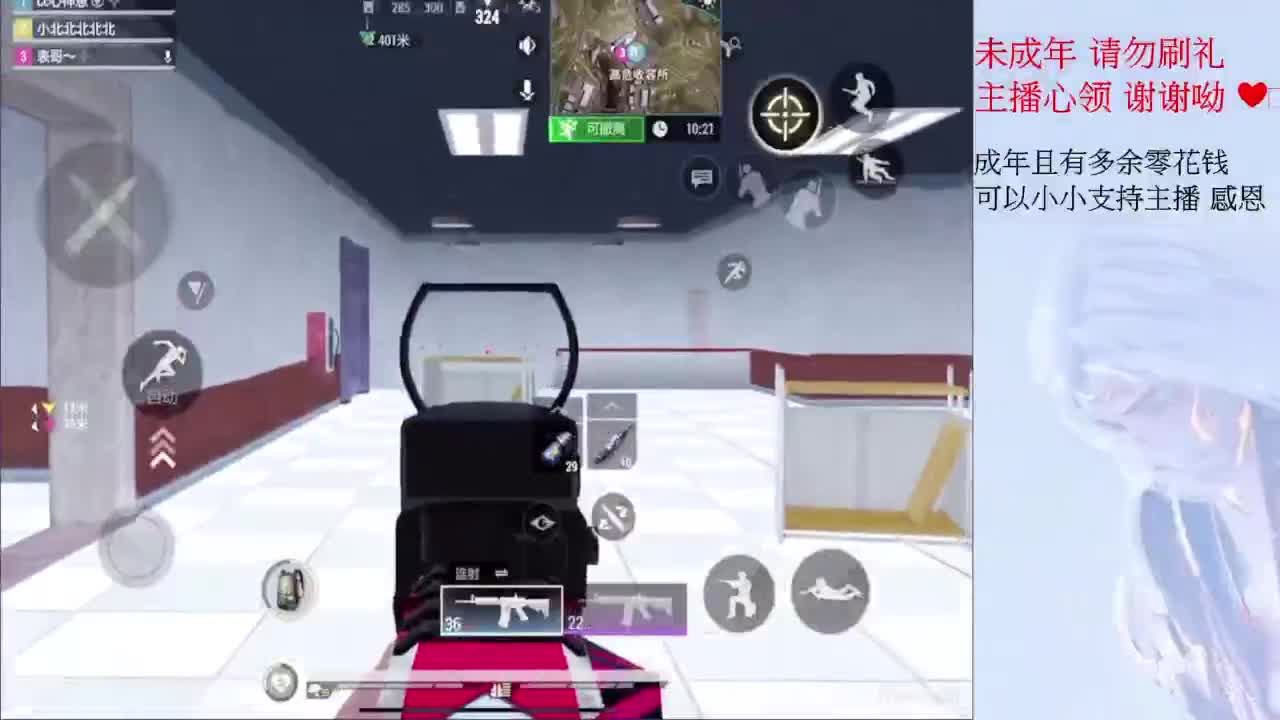 祝福糖果果生日快樂~ 第6段