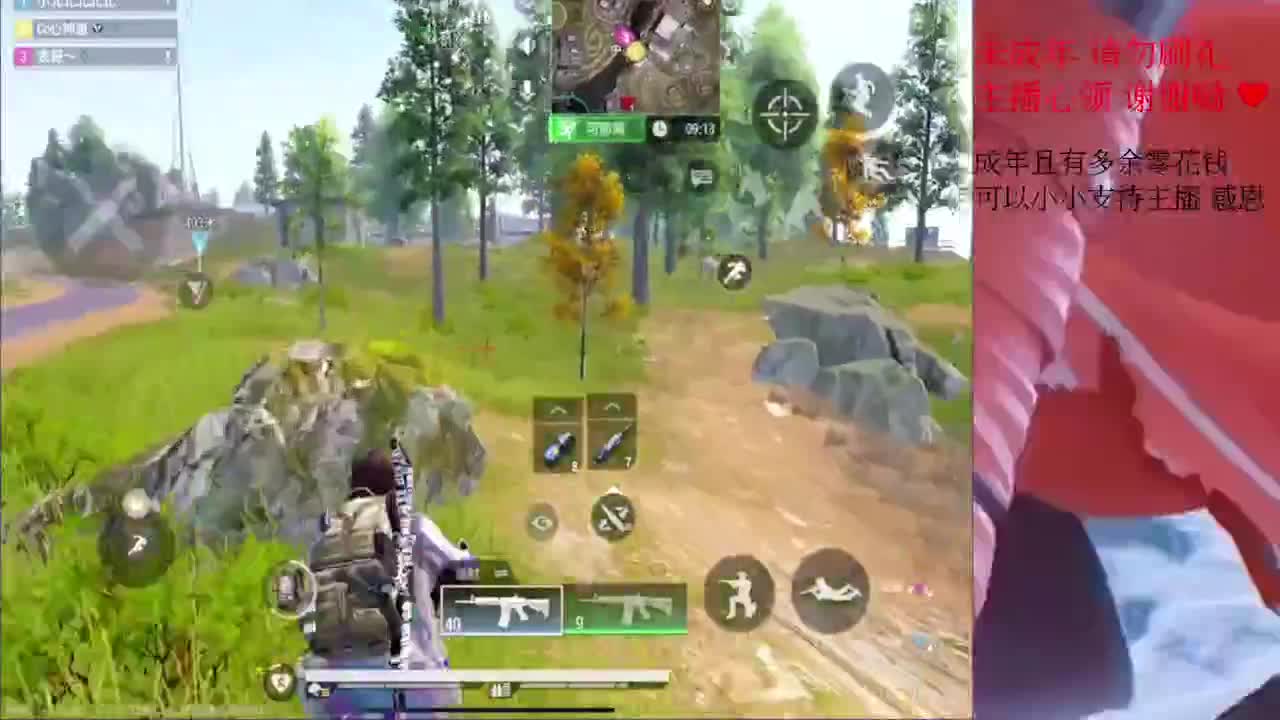 祝福糖果果生日快樂~ 第9段