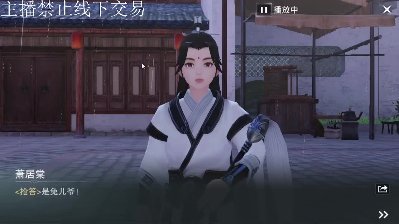 专治各种不开心 第4段