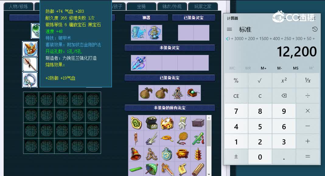 175西珊老街865龙宫