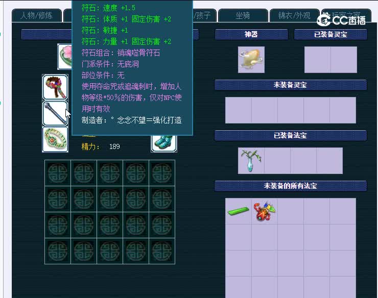 109兰亭序998普陀山