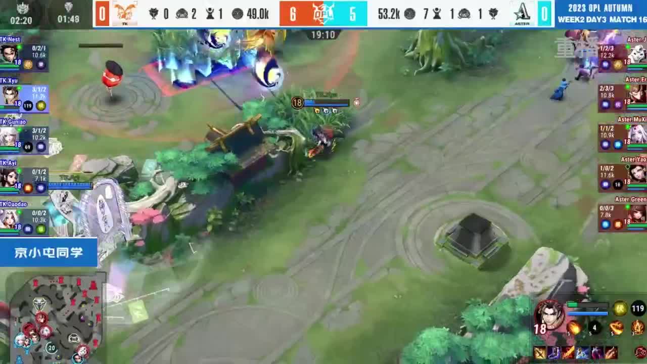 《决战！平安京》OPL秋季赛 第12段