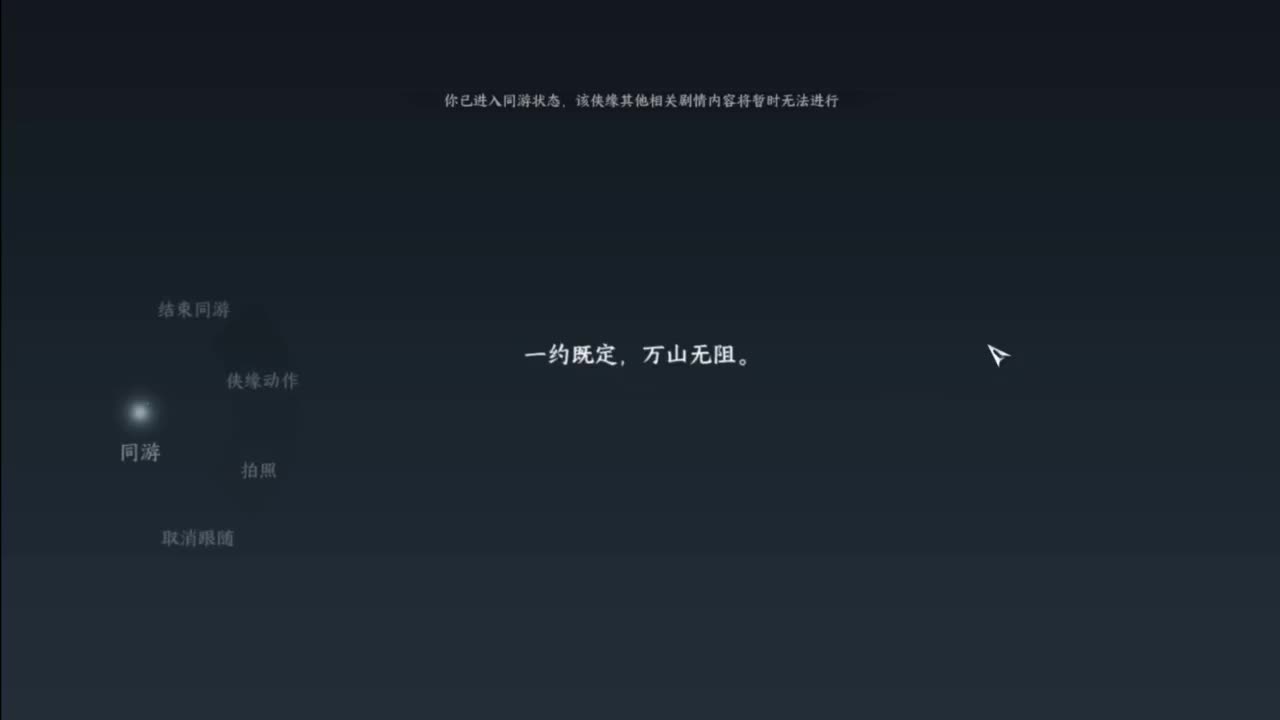 这么可爱的主播不过来看看吗 第1段