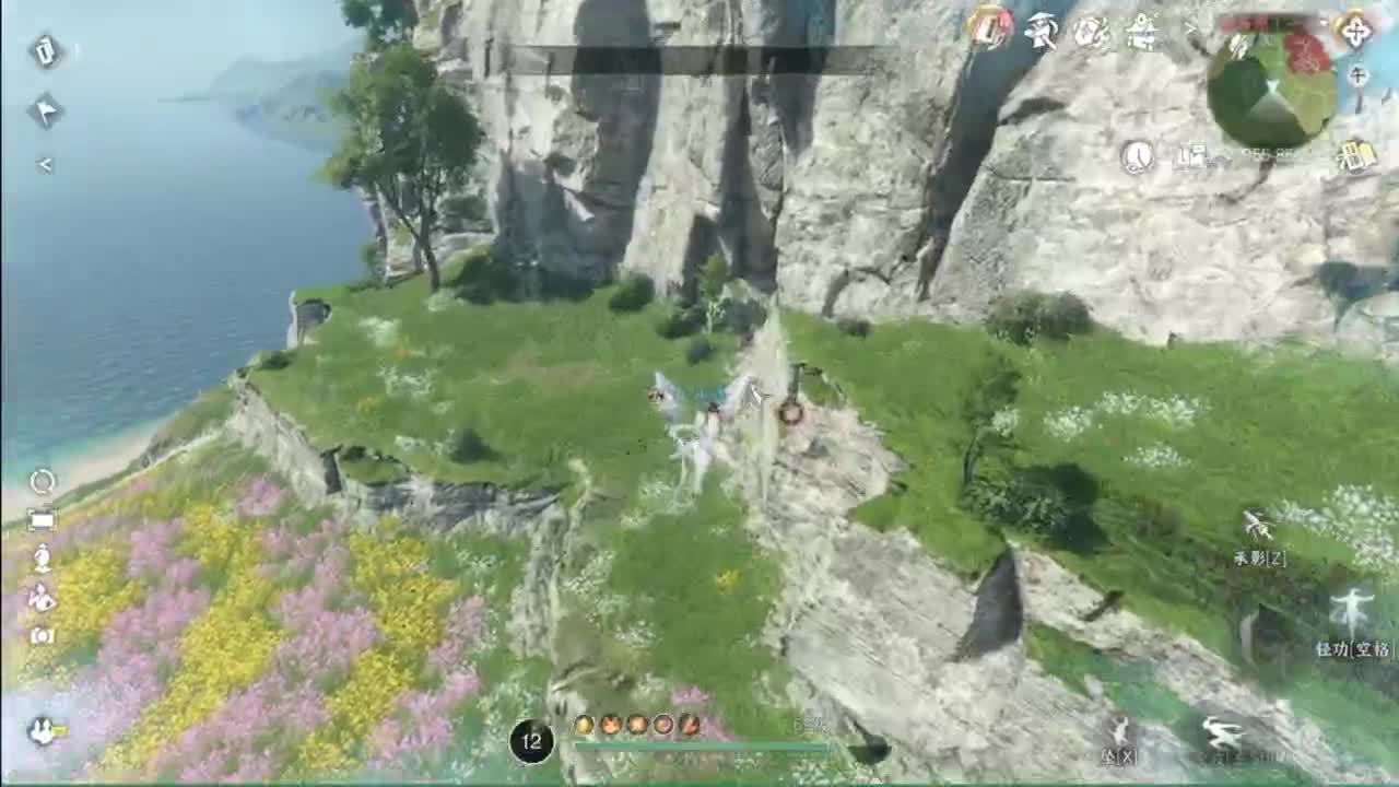 这么可爱的主播不过来看看吗 第5段