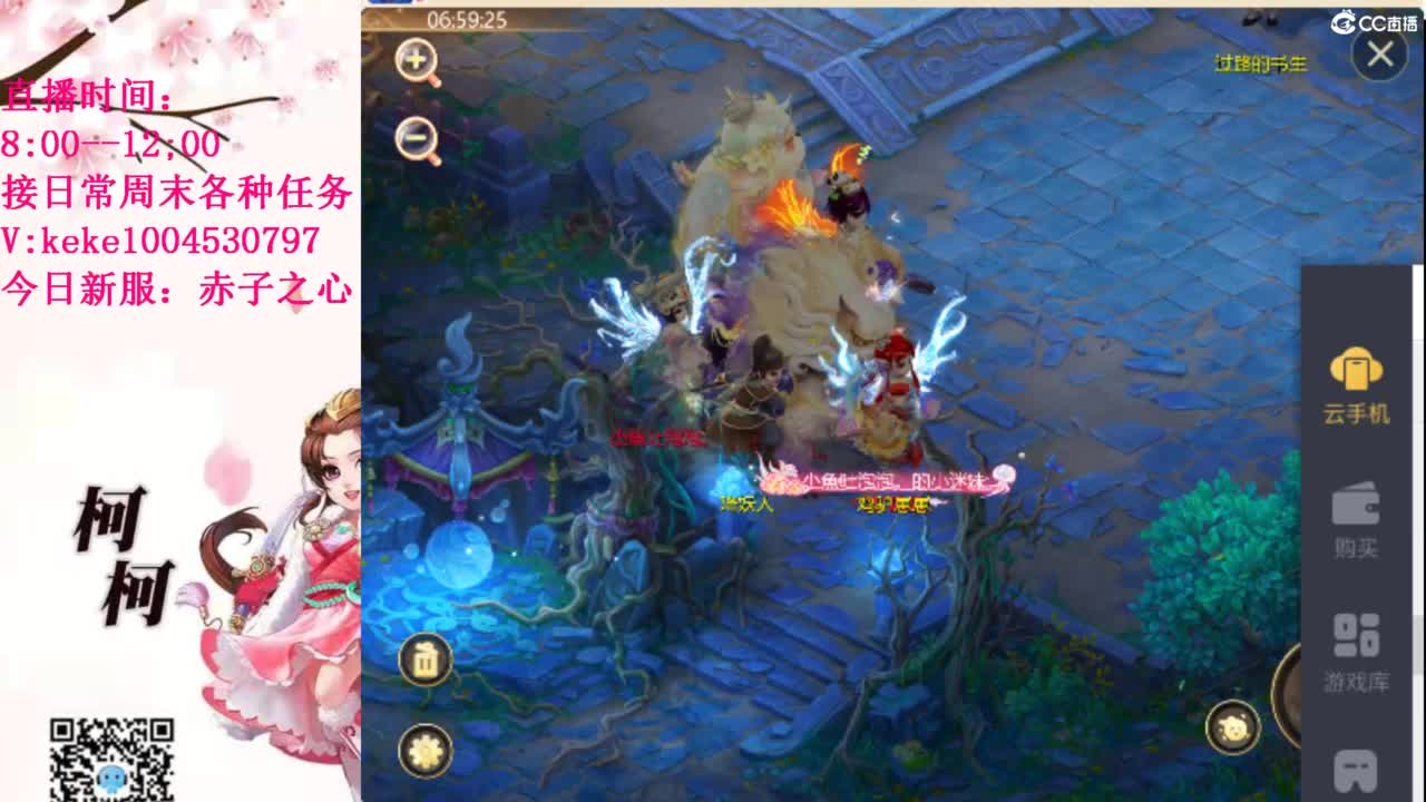 治愈各种不开心~ 第1段