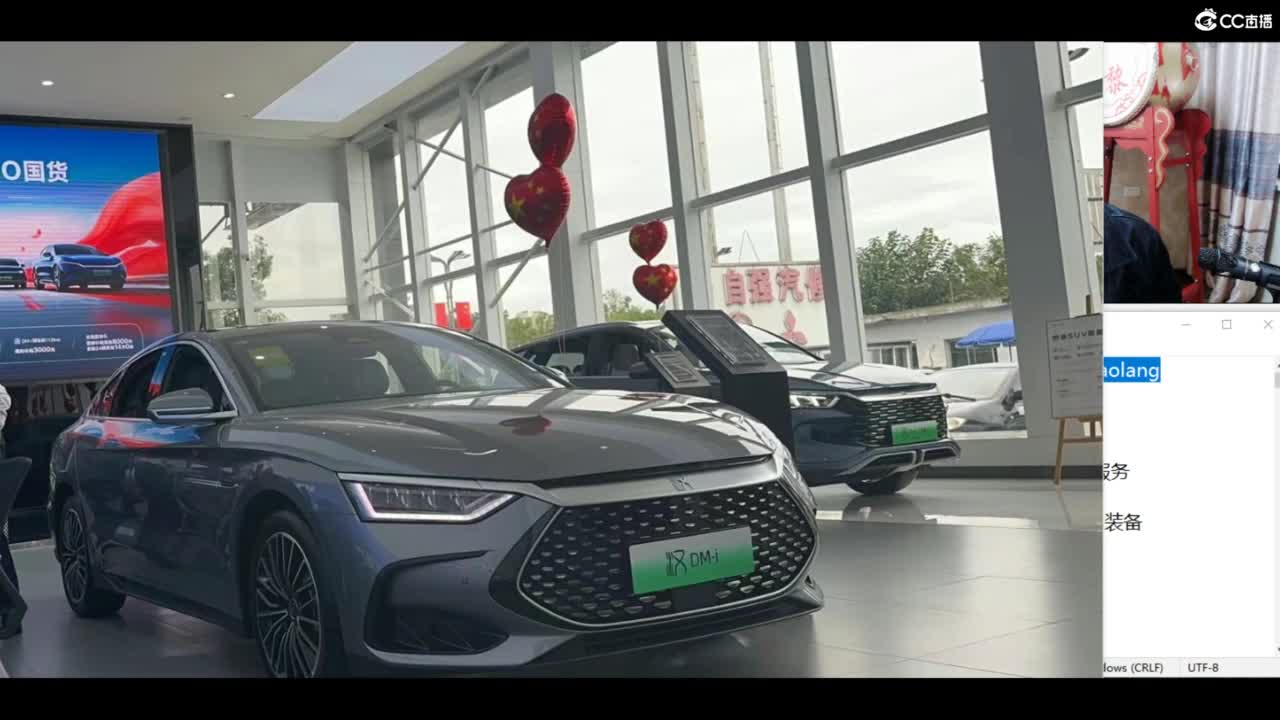 资源无限搞起来！！！ 第4段