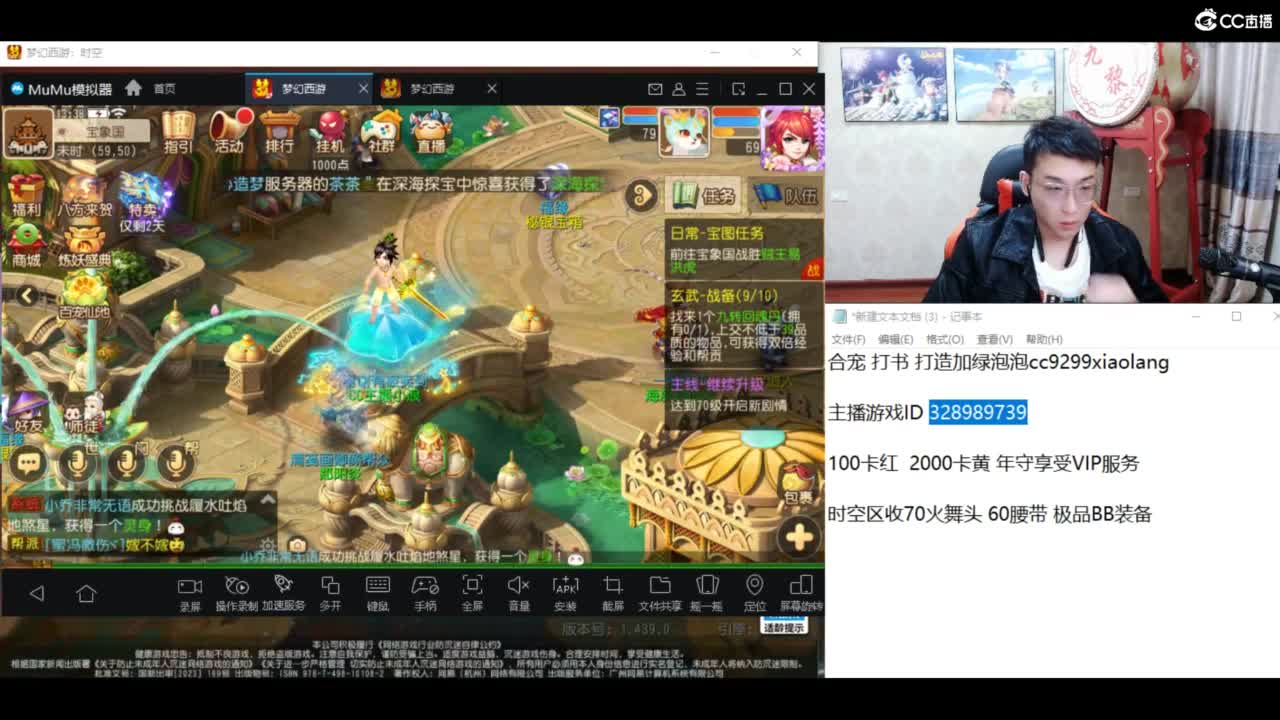 资源无限搞起来！！！ 第8段