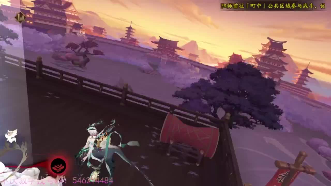 坐地大法！启动！ 第2段