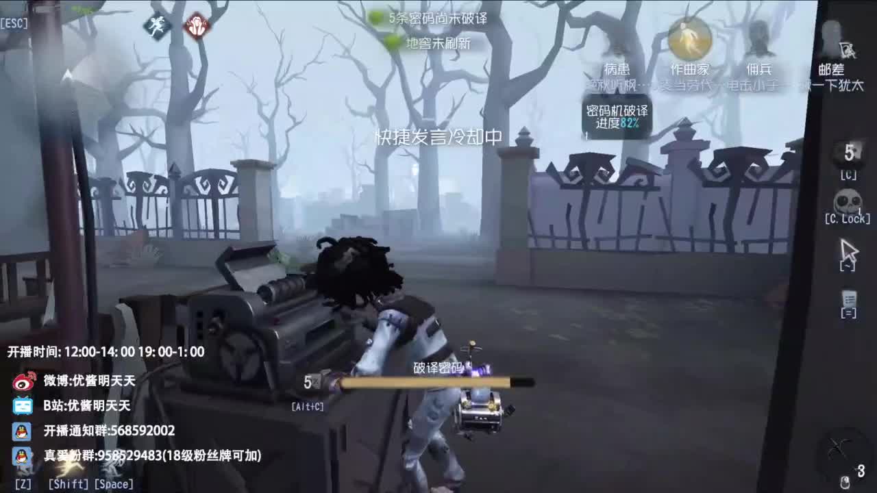 双百训话 爱与臣服 第4段