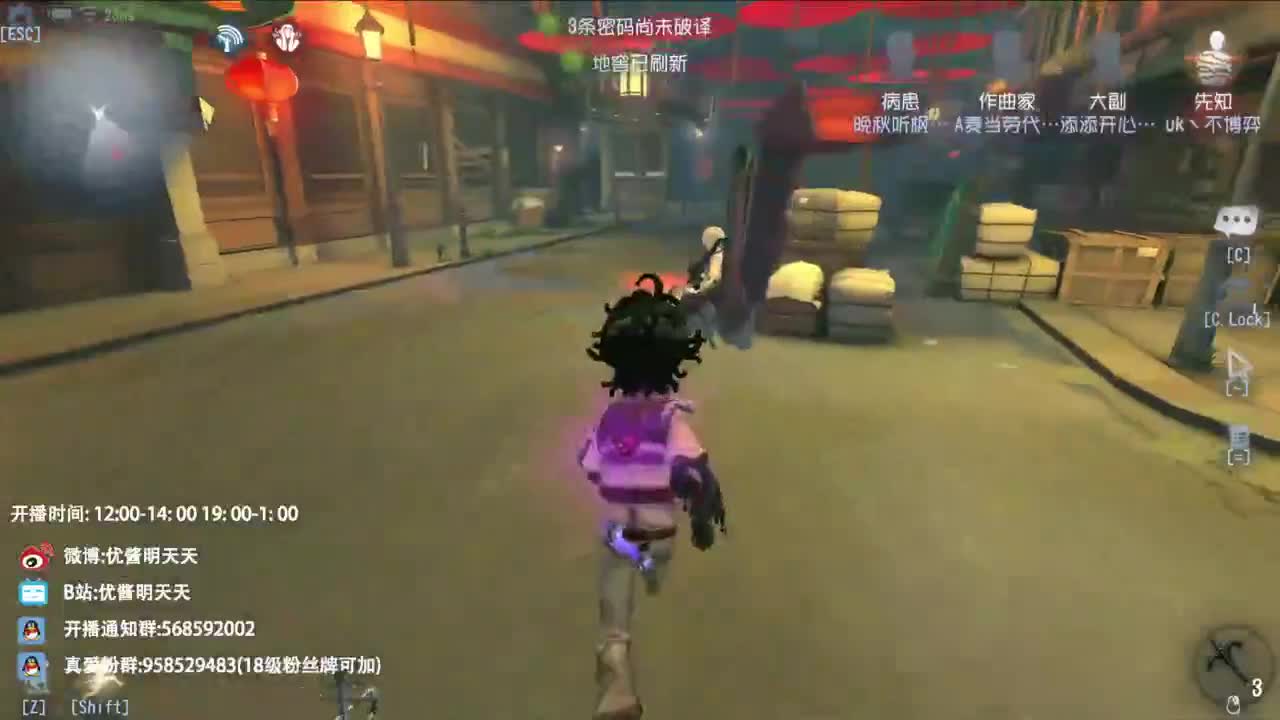 双百训话 爱与臣服 第5段