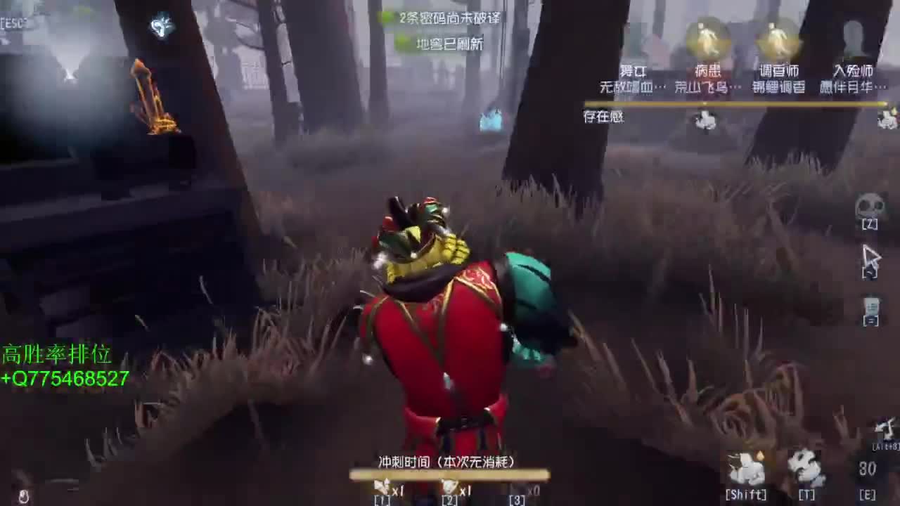 用自己的努力去弥补起点的差距 第1段