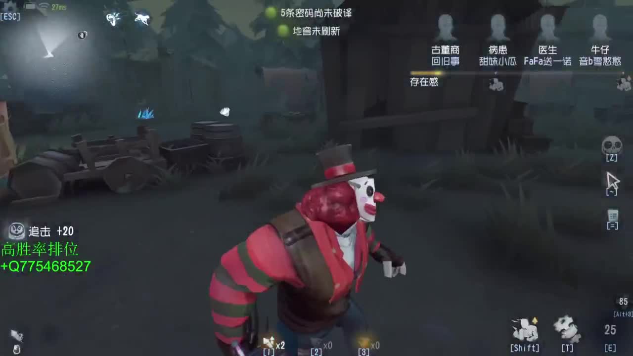 用自己的努力去弥补起点的差距 第3段