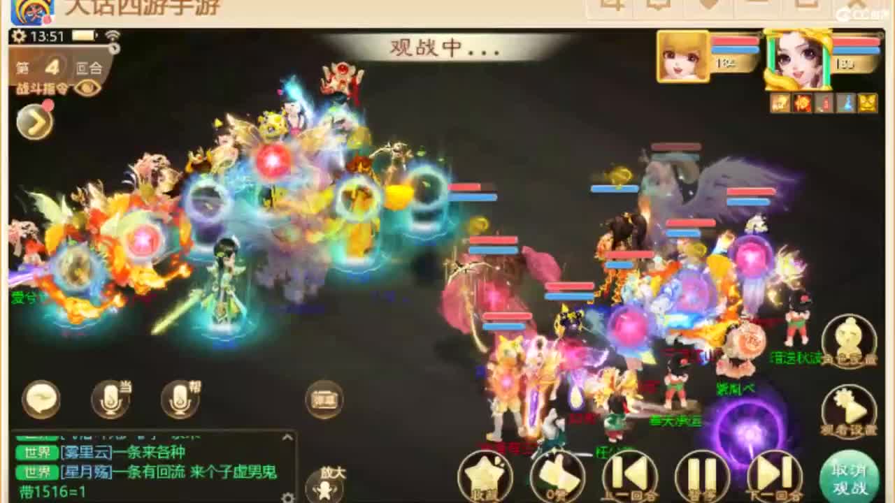 别翻了~就我了~ 第6段