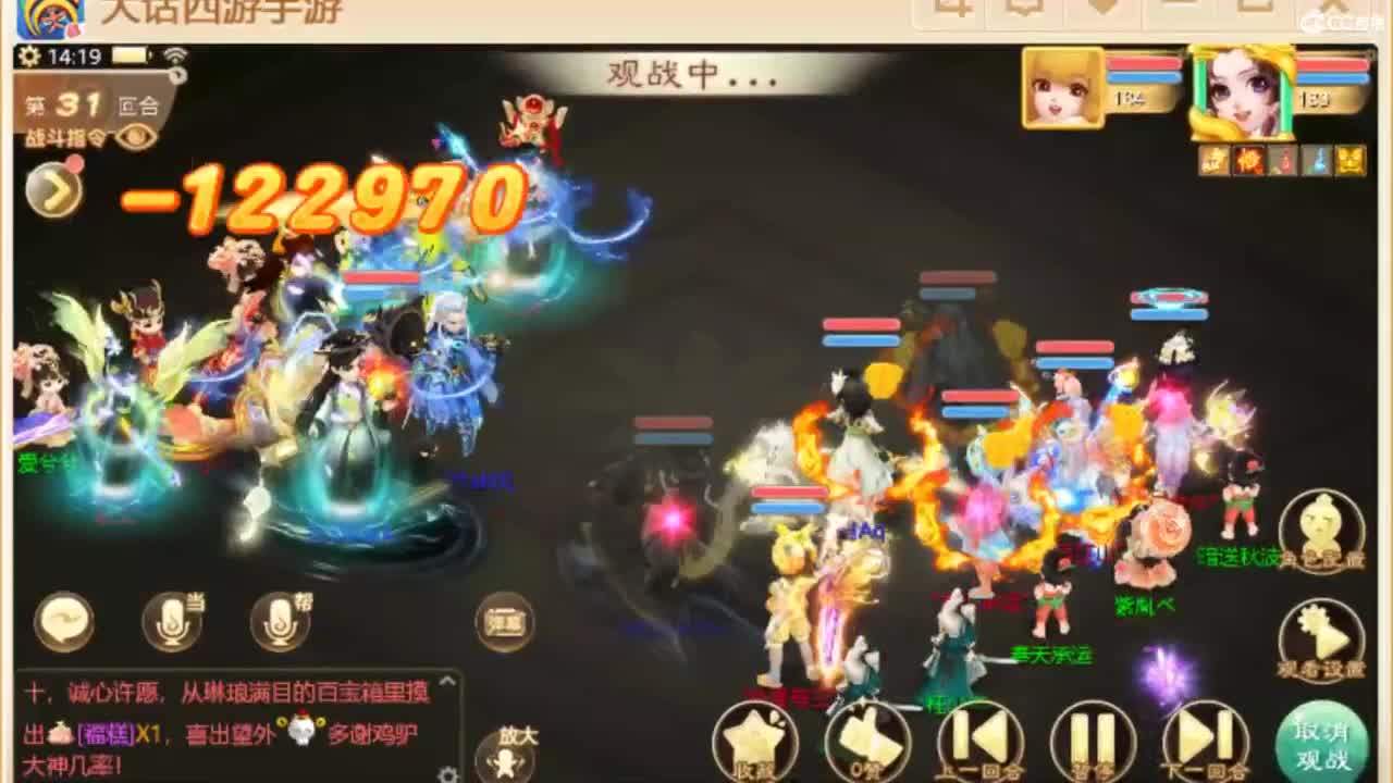 别翻了~就我了~ 第7段