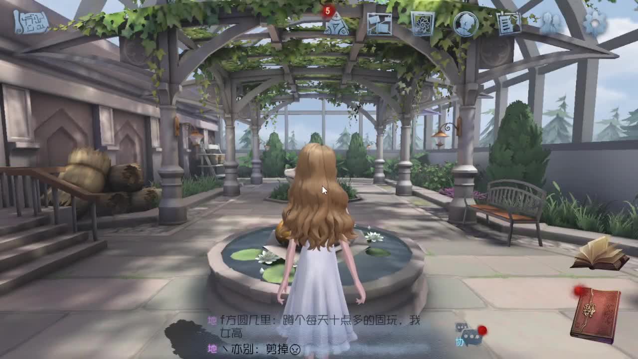 恨铁不成钢的直播间~ 第1段