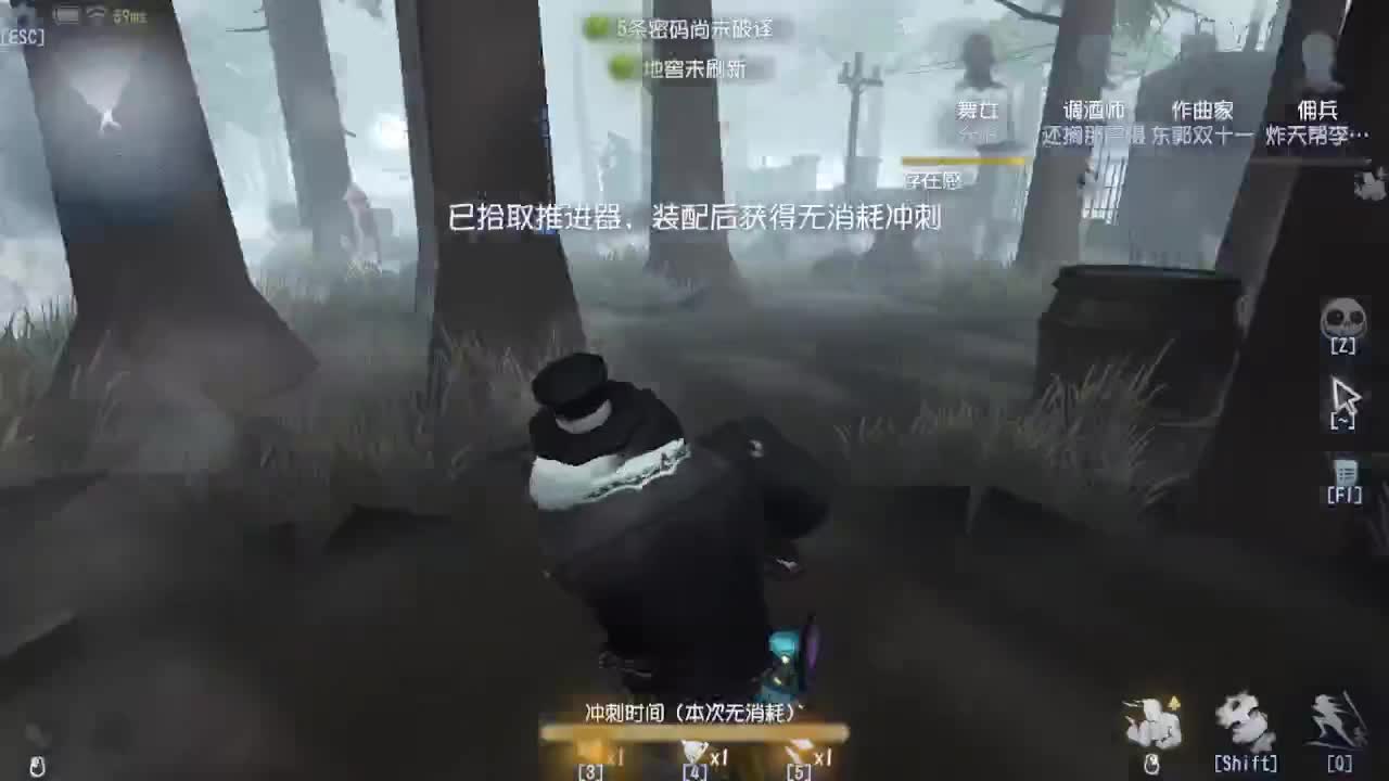 恨铁不成钢的直播间~ 第5段