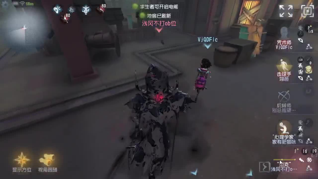 恨铁不成钢的直播间~ 第6段