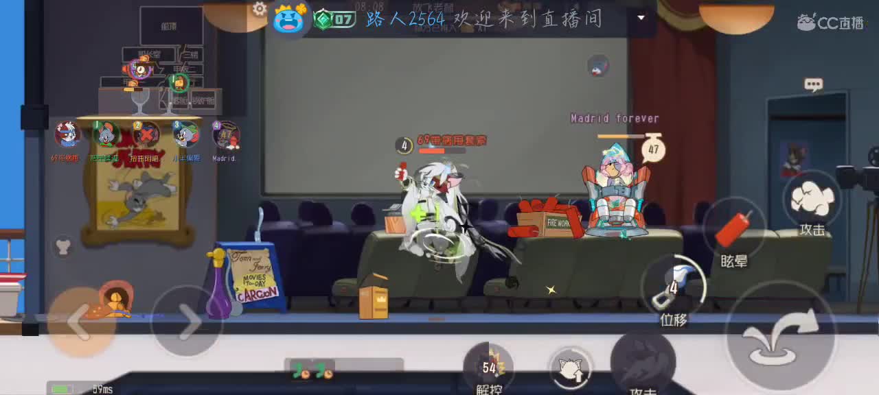 今天星空直播，不是凉拌 第2段