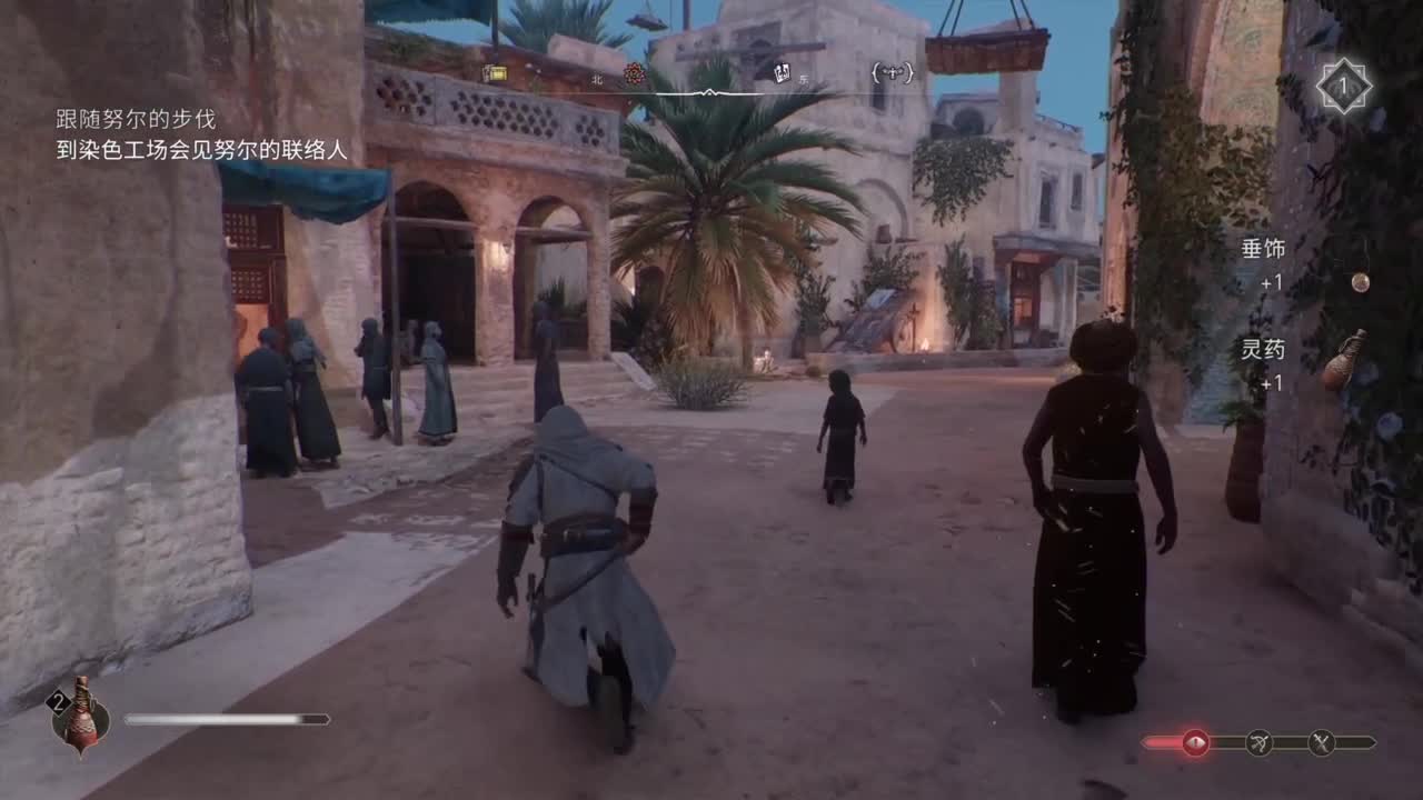 刺客信条幻景 第3段