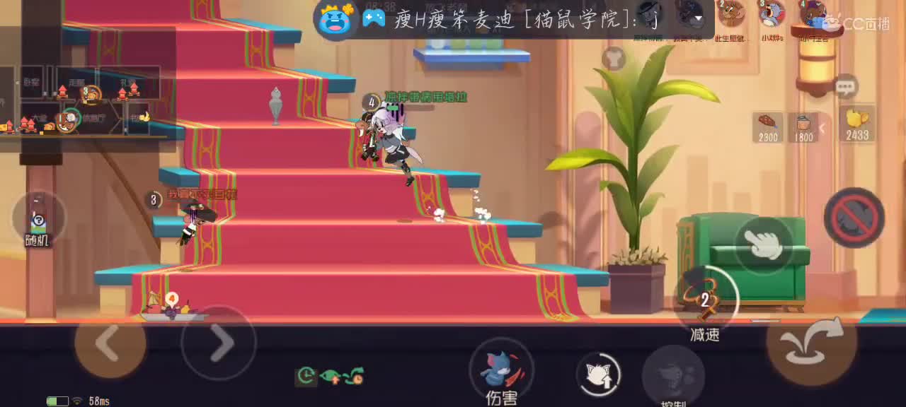 今天星空直播，不是凉拌 第5段