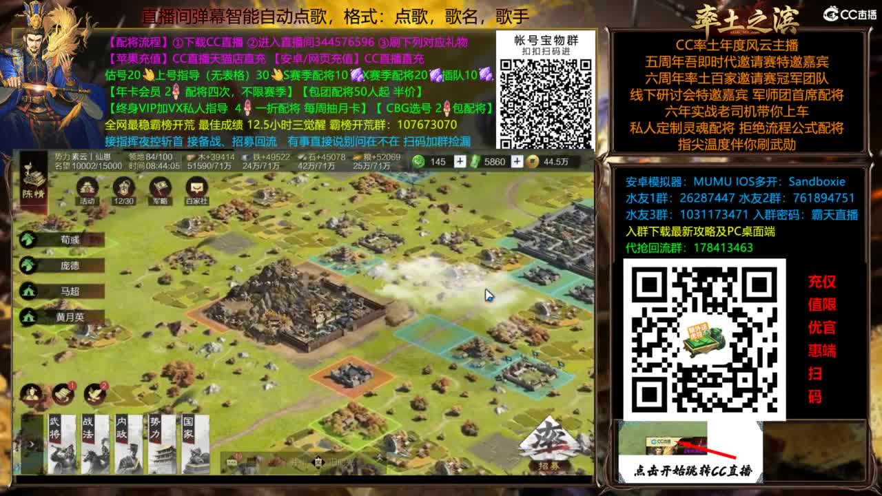 全场半价双节快乐 第1段