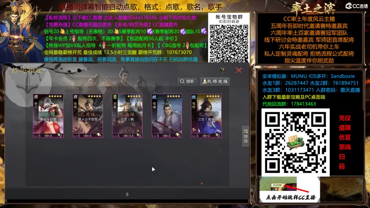 全场半价双节快乐 第2段