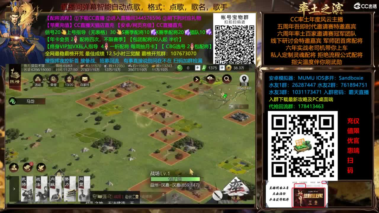 全场半价双节快乐 第7段