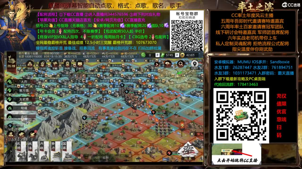 全场半价双节快乐 第10段